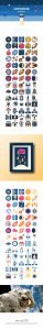 Free Universe Icons
